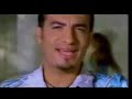 EHAB TAWFIK ALLAH ALEIK EHAB TAWFIK ALLAH ALEIK