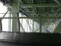 Travel Japan - Pearl Bridge