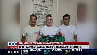 ARIEL MARTOS FUE CONFIRMADO EN SAN MARTÍN DE SAN JUAN