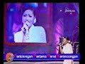Maya KDI- Candu Asmara