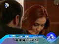 binbir