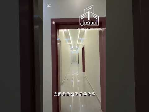 دور 221.29 متر مربع ب 7 غرف الخزامى، حائل 