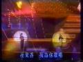 Anita Mui singing with Sally Yeh
