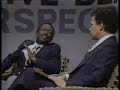 Julian Bond on IQ tests