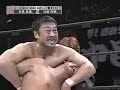 Kawada vs Nakamura Kawada vs Nakamura