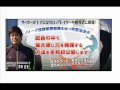 ���å����λ��Ǻ���¤��Ϥ�ȯ��������ˡ��:YouTube������=202��