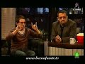 Bertovision Cabecera Buena