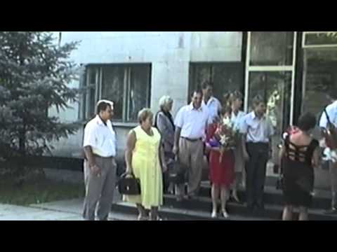 YouTube Трейлер
