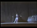 Mikhail Baryshnikov in Giselle