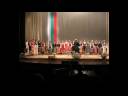 Academic Folk Choir - Stoyan na mehana otiva
