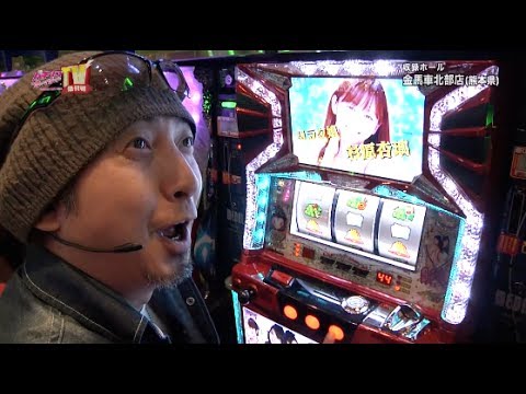 パチンコプレイガイドTV増刊号#133(2014/2/1)