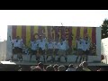 AIU? 2008 ADB48