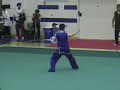 argentina team member