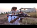 View Video