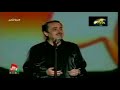 melhem barakat- habibi enta melhem barakat- habibi enta