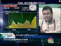 Ashwani Gujral's top 5 picks for trade today