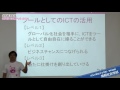 大阪経済大学 オープンキャンパス2016 先生が解説する学部学科説明（情報社会学部）