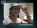 FeiLunHai DVD Part 03, SUBBED FeiLunHai DVD Part 03, SUBBED
