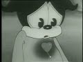 Betty Boop-1932-Bamboo Isle