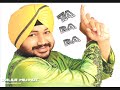 Tunak Parte 1 Tunak Parte 1