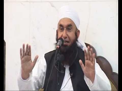 Maulana Tariq Jameel Saheb second Speech On Seerat un Nabi In Jamia Masjid Kowloon Hong Kong full HD