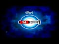 IBN7 Mirch Masala IBN7 Mirch Masala