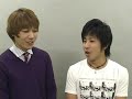チーモンチョーチュウ LIVE STAND 08出演決定！