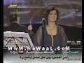 نوال الكويتيه لجل عينك نجم اغاني