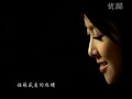 薛凱琪 - 慕容雪 (原版MV)