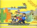 kodocha opening 2 kodocha opening 2