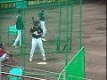 歴史的選手の試合前フリーバッティング