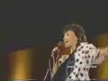 Split 1985 Lidija Percan U mojim pjesmama