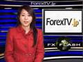 FXフラッシュ(1530) 2/18(月)