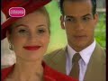 Alma gemea Ivan Cristina - ???? ????? ?????? \"??? ?? ?????\"