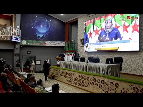 الكلمة الافتتاحية للملتقى الدولي للعلاقات العامة الرقمية