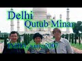qutub minar en delhi india del rajastán