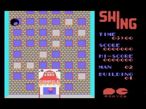 Mr Swing of the Window Cleaning Company (1985, MSX, Compile, AI Inc.)