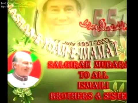 ABtidaKARDAM ai shahi dowri qayamat akher .