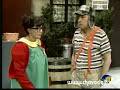 Peluchin - 1991