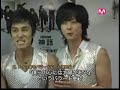 061021 Mnet Japan  Tokyo Concert