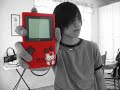 chiptune david - ultima weapon chiptune david - ultima weapon