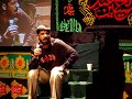 Mojtaba Ramezani - Muharram Night 2, Clip 1
