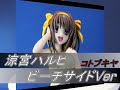 ????? ???????? ????? ??????ver. ????? ???????? ????? ??????ver.