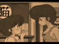 Akane to Ranma: Strong