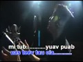 kawm muas Niam Lub Hnub Nyoog-Kawm Muas - YouTube