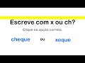 Click here to watch this video Cheque ou xeque?