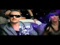 Andrea  feat. Geo Da Silva - Bellezza HD Official Video 2009.flv