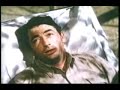 The Snows of Kilimanjaro 1/14 (1952)
