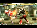TEKKEN 6 - Steve vs Armor King TEKKEN 6 - Steve vs Armor King