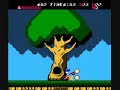 members of team shizz take on the magfest nes challenges. volume 4/8. 0:06 normal challenge: dig dug 2 -beat stage 31 player: kareshi 0:47 normal challenge: mega man 3 -beat 8-boss room in one life player: megamatt 3:16 hard challenge: golgo 13 -defeat final boss in under 3 minutes player: metal dream 5:52 hard challenge: castlevania -defeat dracula with no special weapons player: kareshi 8:09 hard challenge: gi joe -defeat destro with snake eyes and no gun upgrades player: metal dream 9:58 ...